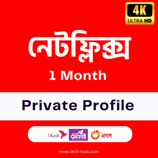 Netflix Amazon Prime Video Hoichoi Chrorki Premium Subscription Price in Bangladesh Bd bkash daraz zoo travel deep blue digital quora netflixbd login signup offer discount shop coupon