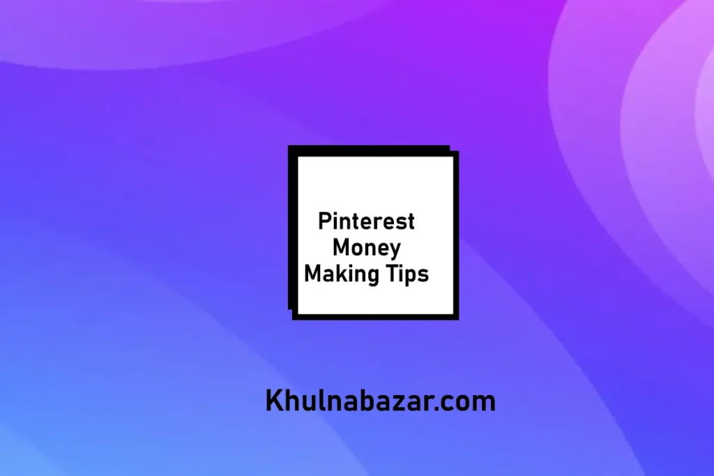 How to make money on pinterest